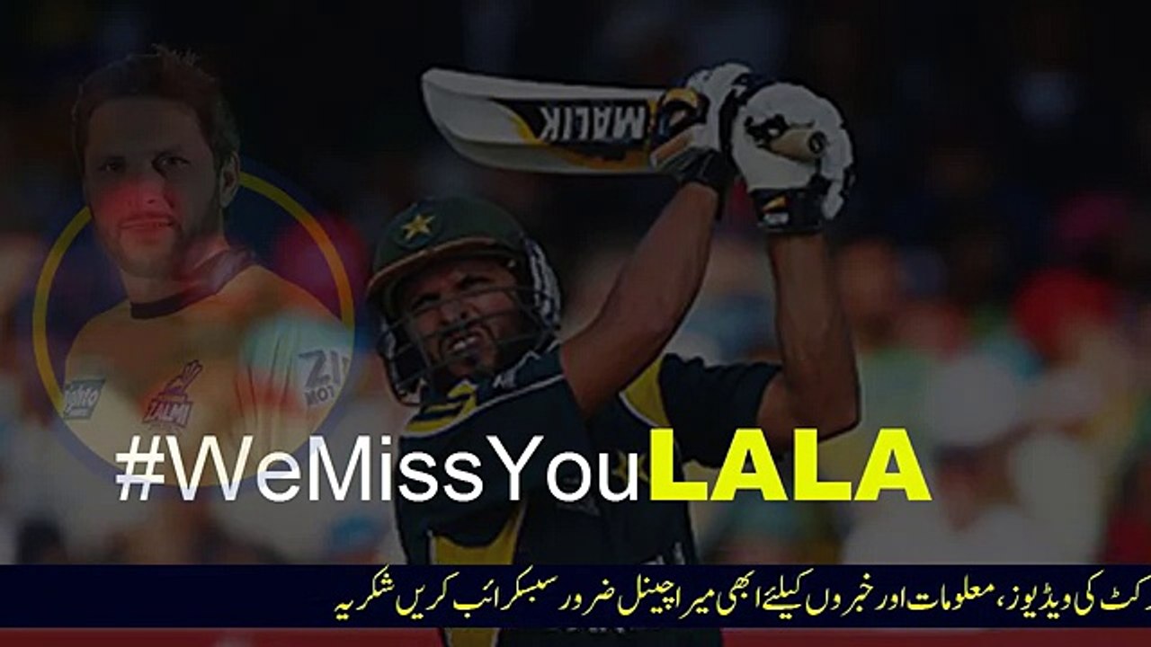 Indian Girl Praising Afridi - ICC Champions Trophy 2017 Warm UP