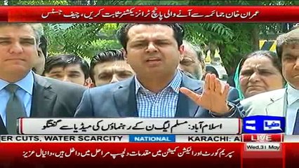 Imran Khan Kay Moo Pr Jemima Nay Lakhon Pound Kesay Maar Diye | Tallal Chaudry Media Talk | 31 May 2017