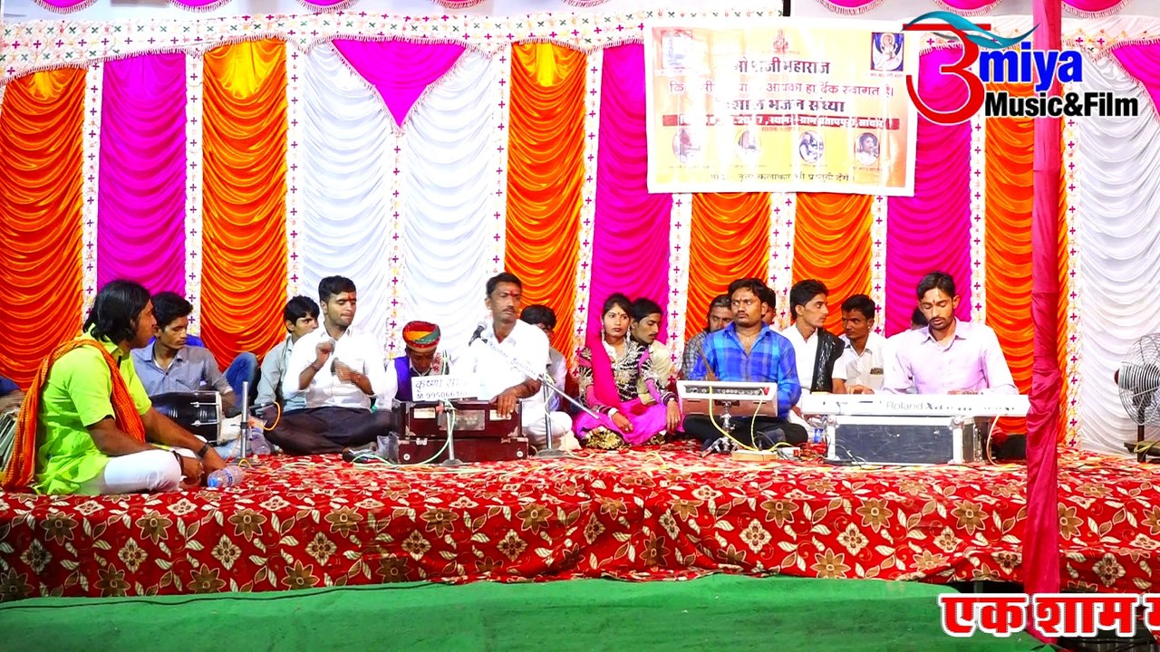 Pure Marwadi Desi Bhajan | Lakh Re Chaurasi | FULL Video | Mamaji Maharaj Live | Traditional Song | Paramparik Lok Geet | Anita Films | Rajasthani Songs 2017- 2018