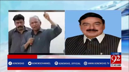 下载视频: Sheikh Rasheed Response On Nehal Hashmi's Statement