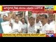 Medical Store Owners Protest Against Online Medicine Sale|Hotel Owners Protest Against GST