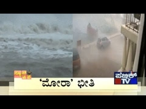 News Cafe | Top Stories | May 30th , 2017 | 8:00 AM