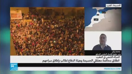 محمد زيان-انطلاق محاكمة معتقلي الحسيمة