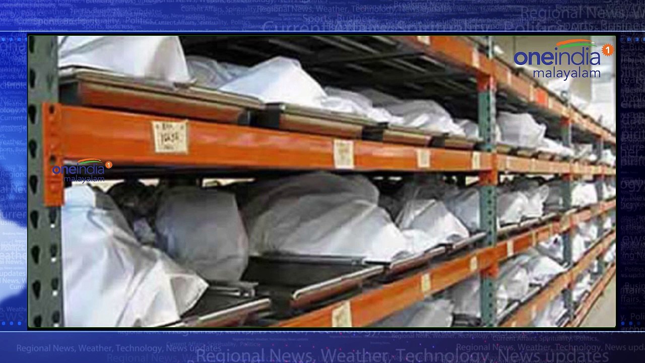 Cow's Body Inside Mortuary; Doctors Did Open Air Autopsy On Girl | Oneindia Malayalam