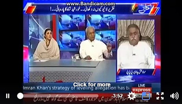 Javed chaudhary hammered Nihaal hashmi for statements against imran khan.......watch