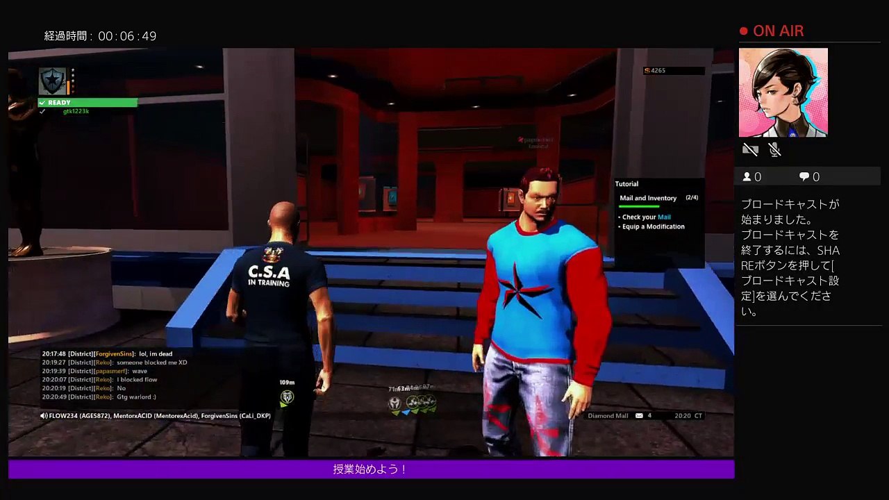 ヨシ！幾三～！授業始めるで (129)