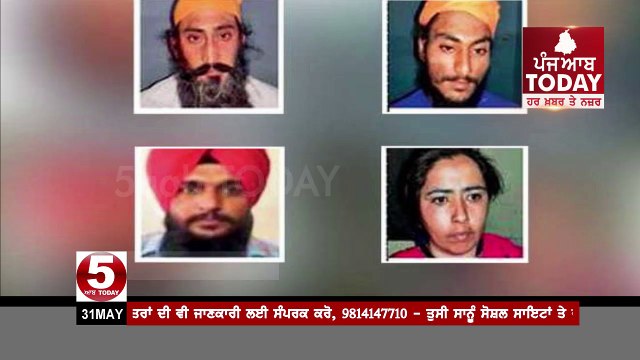 4 Khalistanis Related of Babbar Khalsa 7 days Police remand By Court
