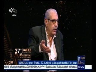 #مهرجان_القاهرة_السينمائي | ‫نادر عدلي : الفن المصري واجه أسوأ عام في حياته في عصر الإخوان