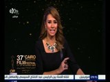 #مهرجان_القاهرة_السينمائي | لقاءات مع بعض نجوم الفن في مهرجان القاهرة السينمائي الدولي