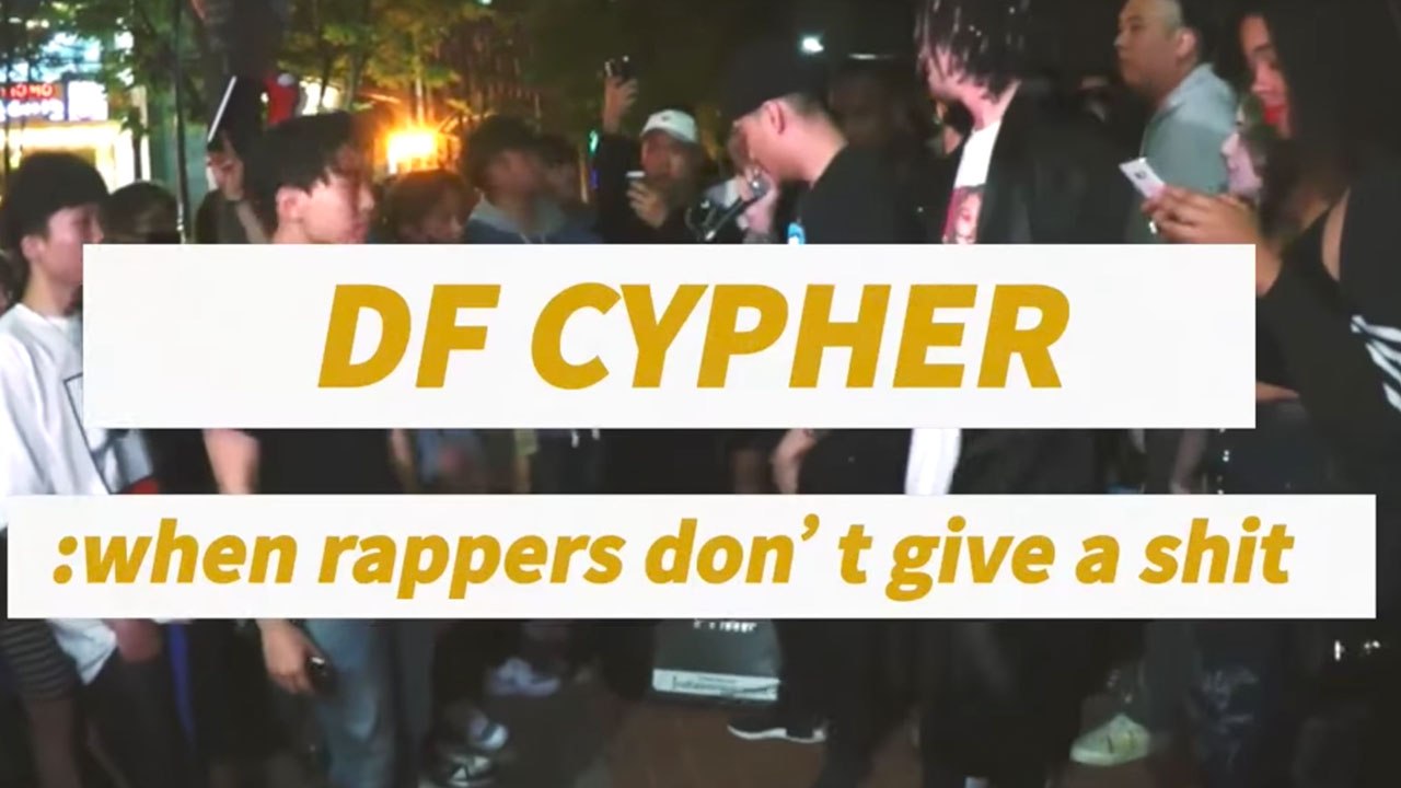 [DF Cypher] Dumbfoundead & Rappers
