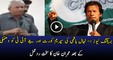 Imran Khan Response On Nehal Hashmi s Statement
