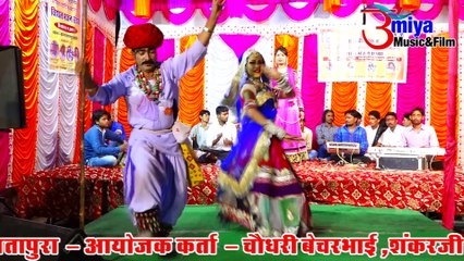 Rajasthani Superhit Bhajan with Live Dance | Hindolo | Pushpa Barot New Song | Marwadi Songs | Anita Films | FULL Video