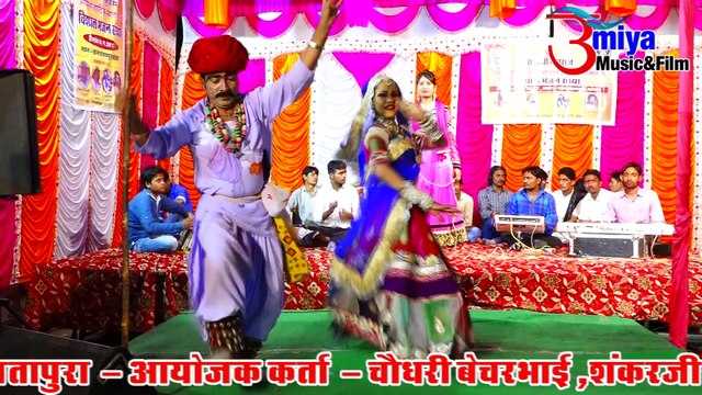 Rajasthani Superhit Bhajan with Live Dance | Hindolo | Pushpa Barot New Song | Marwadi Songs | Anita Films | FULL Video
