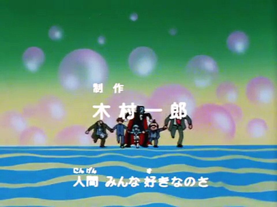 Don Dracula - Episodio 2  La Grotta Dei Vampiri