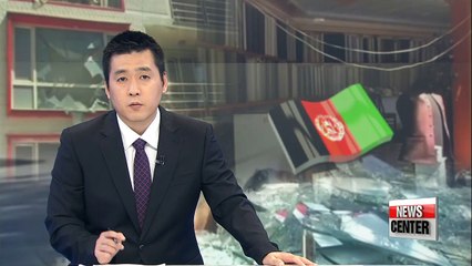 Car bomb explosion in central Kabul leaves at least 80 people dead, 350 wounded