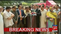 Daniyal Aziz And Hanif Abbasi Didn't Knew That Cameras Were On