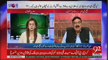 Dawn Leaks Panama Leaks Kay Sath Hi Settle Hogi, Says Sheikh Rasheed