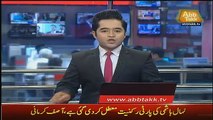 PM Nawaz Sharif Suspends Nehal Hashmi From Party
