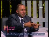 #الستات_مايعرفوش_يكدبوا | معلومة تهمك .. أسباب فشل ليلة الدخلة 