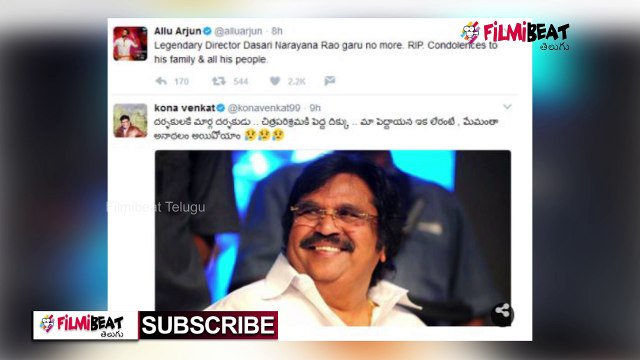 Celebrities tweets on Dasari Narayana Rao's demise