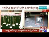 Hubli: Chain Snatchers Infamous For Targetting Lone Women Arrested
