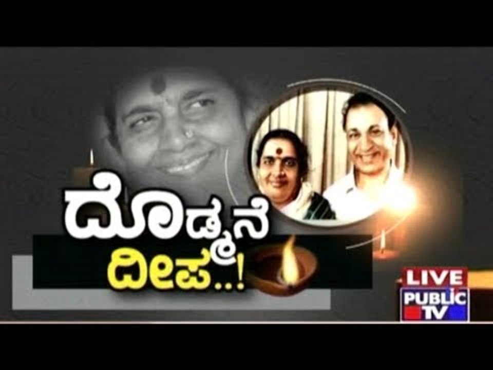 Actor Umesh Shares His Experiences With The Rajkumar Family