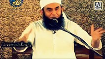 Ramadan Most Important Wazifa - Ramazan Bayan by Maulana Tariq Jameel 2017