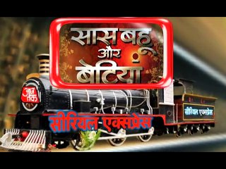 New twist in Yeh Moh Moh Ke Dhaagey