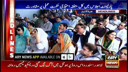 Headlines 1700 31st May 2017