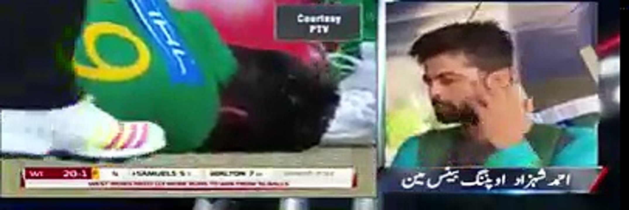 Ahmad Shahzad