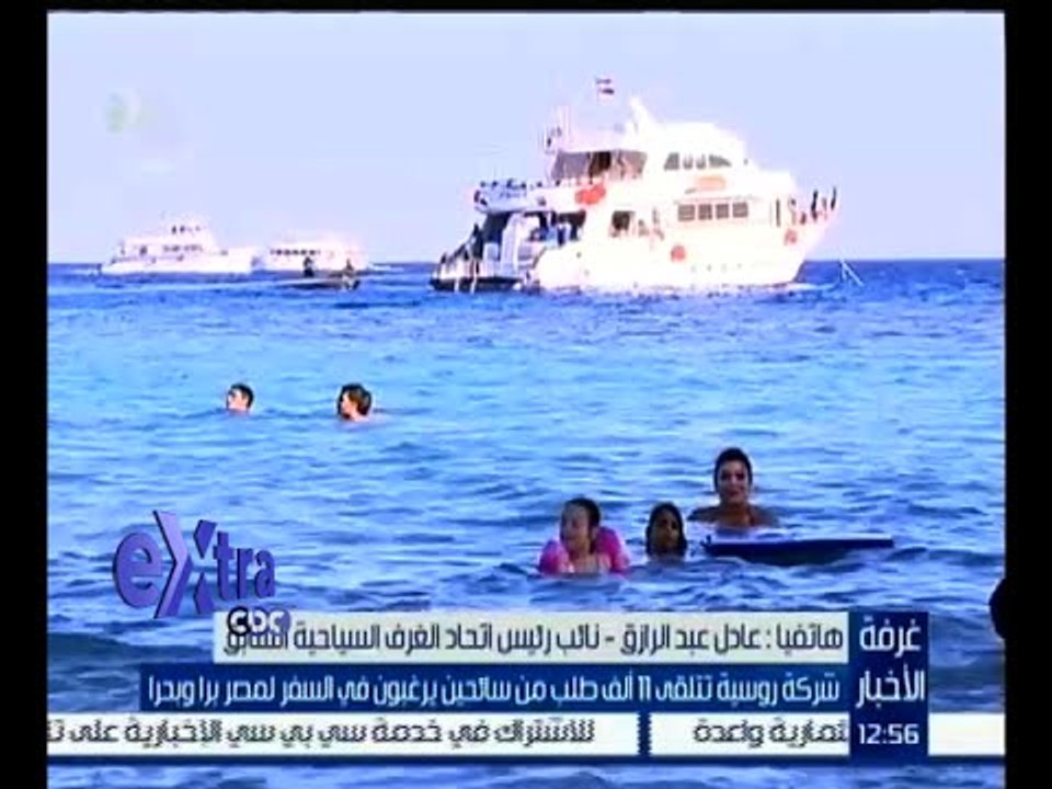 #غرفة_الأخبار | ‎عادل عبد الرازق: متفائل بعودة...
