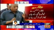 Supreme court serves notice to Nehal Hashmi