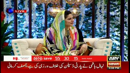 Sharmila Farooqi narrates her journey to Madina Munawarra