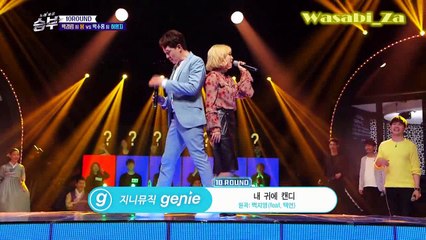 ยองจีแข่งร้องเพลง 27 [Youngji Cut]