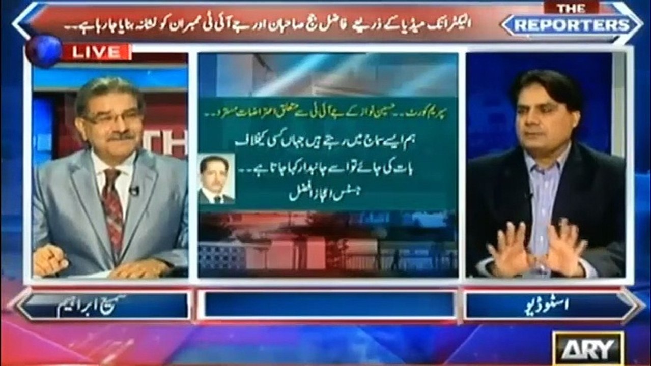 Maryam Nawaz Is Sending SOS Messages To Americans And Britishers, Says Sabir Shakir