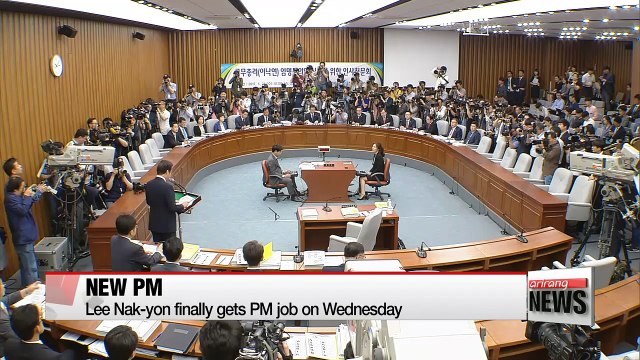 PM Lee Nak-yon promises strong cabinet