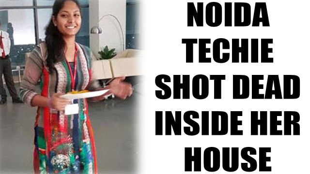 Noida techie shot dead inside her apartment | Oneindia News