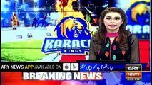 Karachi Kings Ramzan tournament starts in Naya Nazimabad