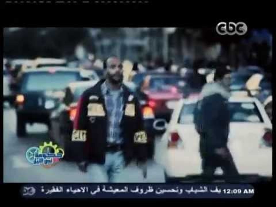 #حكومة_نص_الليل | يعني إيه عنصرية ؟