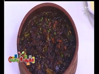الشيف و مفيدة | ‎‎ كباب حلة - شوربة خرشوف -  طاجن أرز معمر -  بلح بـاللبن  | الحلقة الكاملة