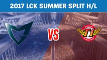 Highlights: Samsung Galaxy vs SK Telecom T1 - 2017 LCK Summer Split