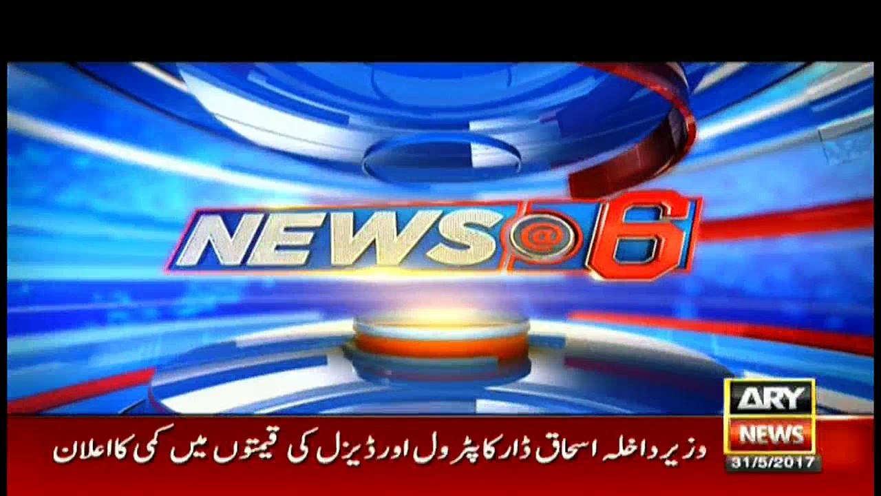 News @ 6 - 31st May 2017