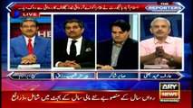 Bhatti says Nawaz should not treat institutions like personal slaves