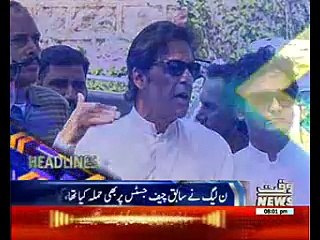 Waqtnews Headlines 08:00 PM 31 May 2017