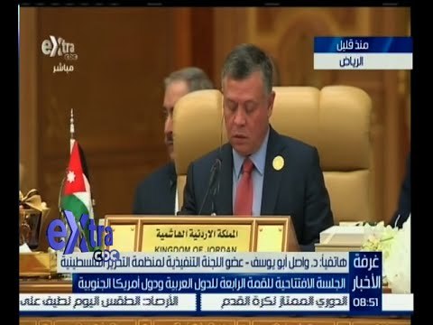 #غرفة_الأخبار | مكالمة هاتفية مع د. واصل أبو يوسف عضو اللجنة التنفيذية لمنظمة التحرير الفلسطينية