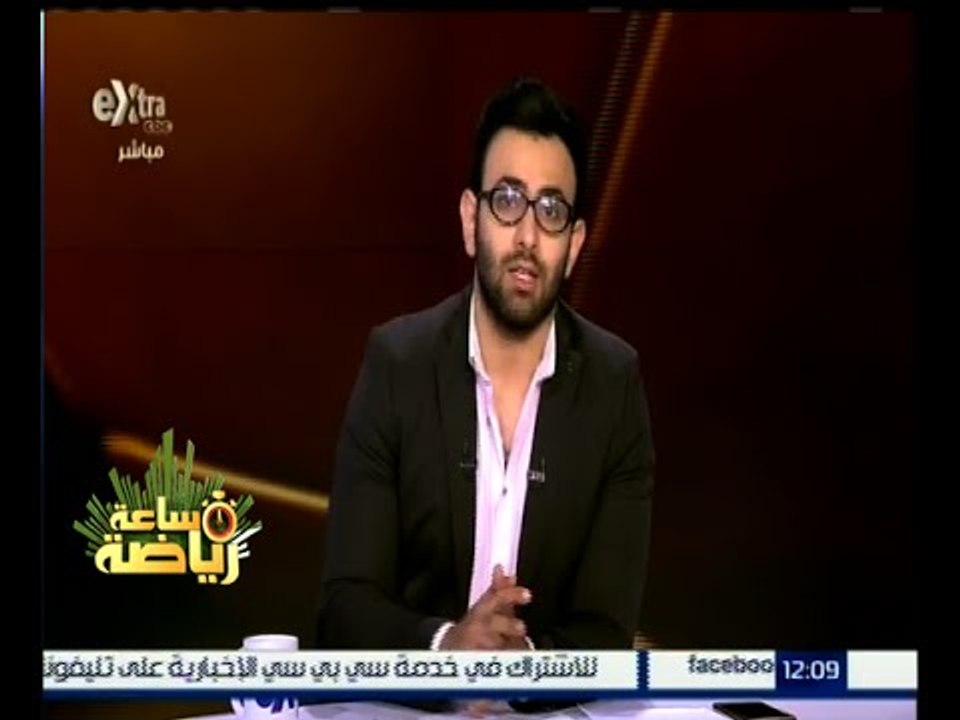 #ساعة_رياضة | الحلقة الكاملة 10 نوفمبر 2015 | ل...