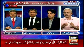 Bhatti and Sabir Shakir's analysis over Nehal Hashmi speech --PAKISTAN TV