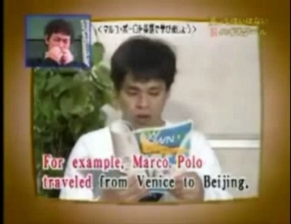 Epic Japanese Class