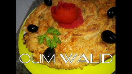 مطبخ ام وليد محنشة مالحة