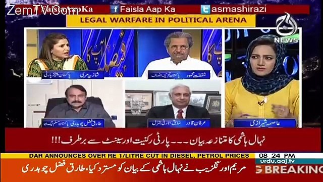 Faisla Aap Ka – 31st May 2017